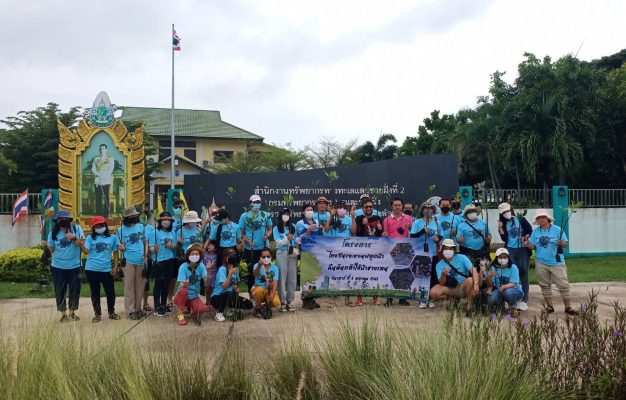 CSR ~Mangrove Planting~